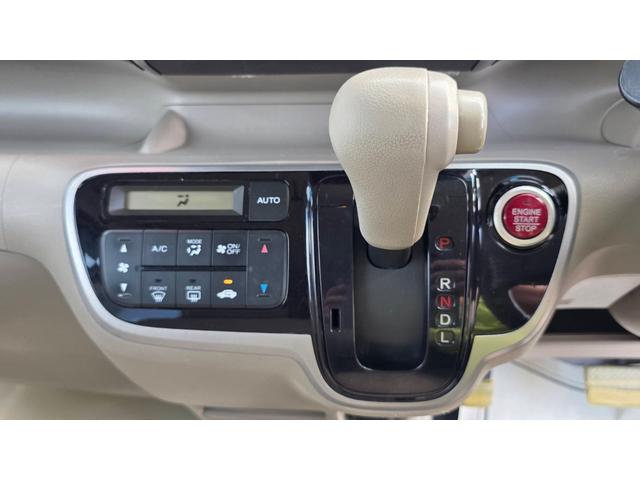 Ｎ－ＢＯＸ Ｇ・Ｌパッケージ　プッシュスタート　パワースライドドア　ＥＴＣ（27枚目）