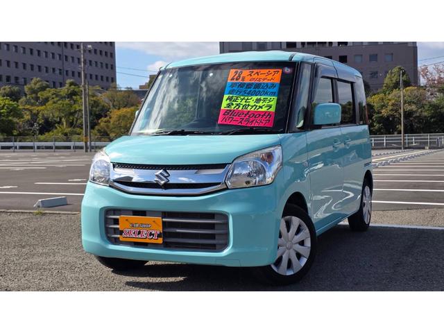 スペーシア Ｇリミテッド　純正ナビＴＶ　全方位カメラ　パワースライドドア　シートヒーター（9枚目）