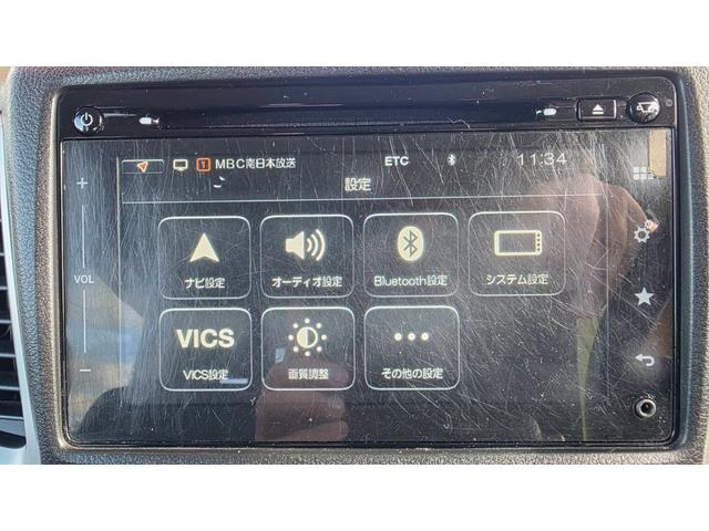 スペーシア Ｇリミテッド　純正ナビＴＶ　全方位カメラ　パワースライドドア　シートヒーター（10枚目）
