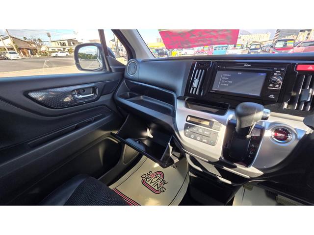 N-WGN G・スタイリッシュパッケージ 純正ディスプレイオーディオ バックカメラ プッシュスタート(19枚目)