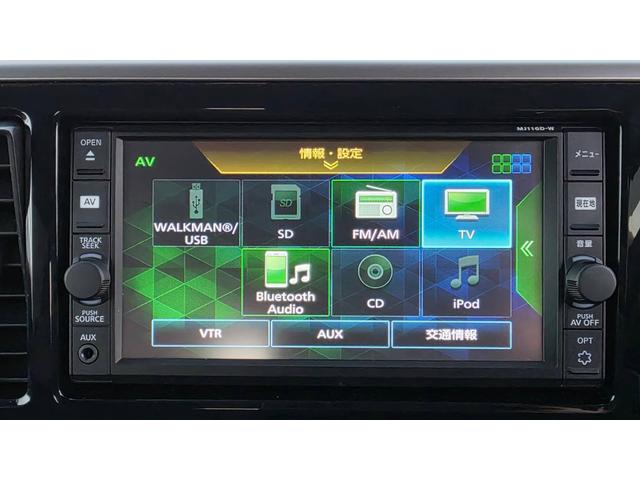 デイズルークス ボレロ　純正ナビフルセグＴＶアラウンドビューモニター　パワースライドドア（19枚目）