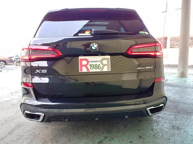 Bmw x5 xdrive 35d mスポーツ 衝突軽減ブレーキ 後車追突警告 ディーゼルターボ bmwディスプレイキー 798 0万円 令和元年 19年 熊本県 中古車 価格 Com Bmw x5 xdrive 35d mスポーツ 衝突軽減ブレーキ 後車追突警告 ディーゼルターボ bmwディスプレイキー 798 0万円 令和元年 19年 熊本県 中古車 価格 Com