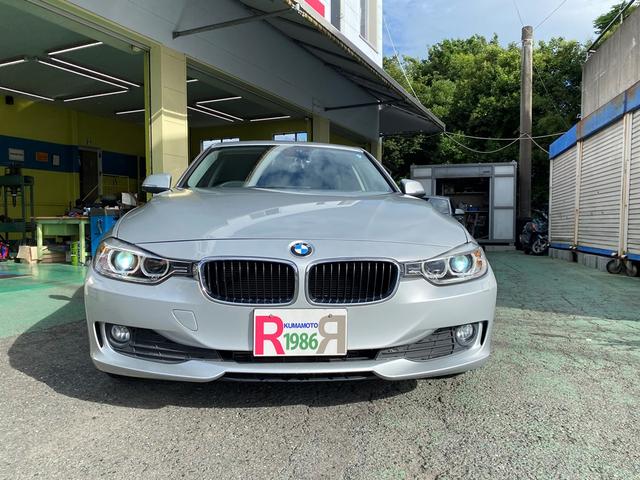 ＢＭＷ ３シリーズ