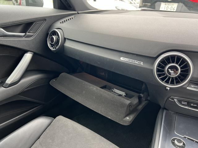 TTクーペ 2.0TFSI クワトロ SラインPKG 4WD 12.3型ナビ フルセグ Bカメラ ETC スマートキー アイスト クルコン ハーフレザーシート マトリクスLEDライト シーケンシャルウィンカー 社外19AW ダウンサス(31枚目)