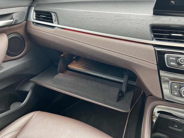 X1 xDrive 18d xライン ハイラインパッケージ 2.0ディーゼルTB・4WD・純正10.2型HDDナビ・Bカメラ・ソナー・ETC・スマートキー・EGプッシュ・アンビエントライト・本革シート・シートH・パワーバック・18AW・LEDライト・衝突軽減B(24枚目)