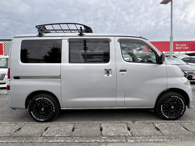タウンエースバン GL アルトピアーノキャンピング・8ナンバー・5人乗り・ベッドキット・2列目バタフライシート・外部電源・LED照明・シンク・コンセント・シャワー・リヤTV・ルーフキャリア・社外14AWホワイトレターキーレス(15枚目)