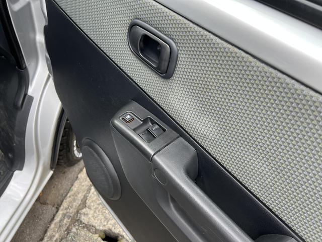 タウンエースバン GL アルトピアーノキャンピング・8ナンバー・5人乗り・ベッドキット・2列目バタフライシート・外部電源・LED照明・シンク・コンセント・シャワー・リヤTV・ルーフキャリア・社外14AWホワイトレターキーレス(25枚目)