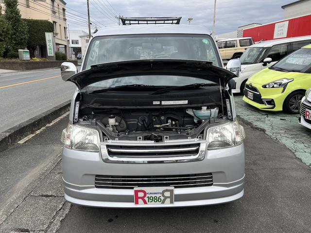 タウンエースバン GL アルトピアーノキャンピング・8ナンバー・5人乗り・ベッドキット・2列目バタフライシート・外部電源・LED照明・シンク・コンセント・シャワー・リヤTV・ルーフキャリア・社外14AWホワイトレターキーレス(50枚目)