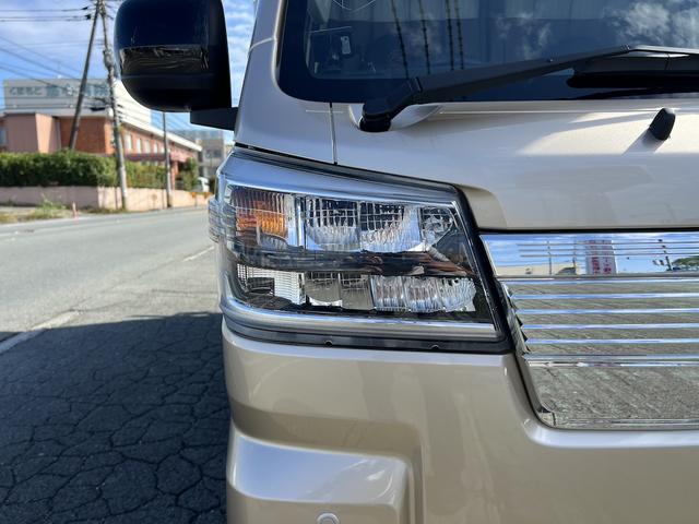 ハイゼットトラック JPスターHappy1+キャンピング・8ナンバー・4人乗り・4WD・ソーラーパネル・FFヒーター・シャワー・ギャレー・電動ステップ・電子レンジ・コンプレッサー式冷蔵庫・強化スプリング・ミラー型ドラレコ(16枚目)