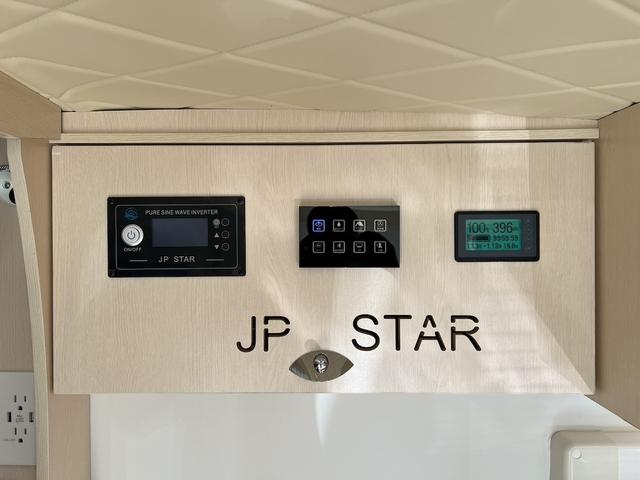 ハイゼットトラック JPスターHappy1+キャンピング・8ナンバー・4人乗り・4WD・ソーラーパネル・FFヒーター・シャワー・ギャレー・電動ステップ・電子レンジ・コンプレッサー式冷蔵庫・強化スプリング・ミラー型ドラレコ(32枚目)