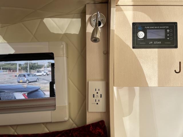 ハイゼットトラック JPスターHappy1+キャンピング・8ナンバー・4人乗り・4WD・ソーラーパネル・FFヒーター・シャワー・ギャレー・電動ステップ・電子レンジ・コンプレッサー式冷蔵庫・強化スプリング・ミラー型ドラレコ(41枚目)