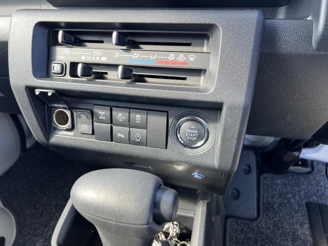 ハイゼットトラック JPスターHappy1+キャンピング・8ナンバー・4人乗り・4WD・ソーラーパネル・FFヒーター・シャワー・ギャレー・電動ステップ・電子レンジ・コンプレッサー式冷蔵庫・強化スプリング・ミラー型ドラレコ(61枚目)