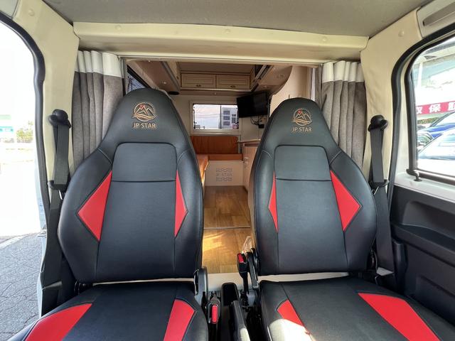 ハイゼットトラック JPスターHappy1+キャンピング・8ナンバー・4人乗り・4WD・ソーラーパネル・FFヒーター・シャワー・ギャレー・電動ステップ・電子レンジ・コンプレッサー式冷蔵庫・強化スプリング・ミラー型ドラレコ(63枚目)