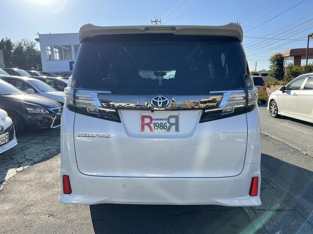 ヴェルファイア 2.5Z Aエディション ゴールデンアイズ 7人乗り・純正10型SDナビ・フルセグ・DVD再生・Bカメラ・後席12型FD・両電動・パワーBK・ハーフレザー・オットマン・衝突軽減・Rクルコン・純正18AW・LEDライト・Fアドミレイションエアロ(16枚目)