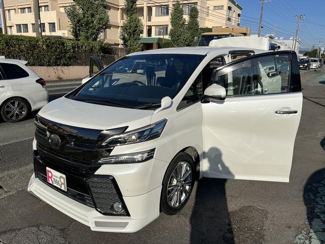 ヴェルファイア 2.5Z Aエディション ゴールデンアイズ 7人乗り・純正10型SDナビ・フルセグ・DVD再生・Bカメラ・後席12型FD・両電動・パワーBK・ハーフレザー・オットマン・衝突軽減・Rクルコン・純正18AW・LEDライト・Fアドミレイションエアロ(17枚目)