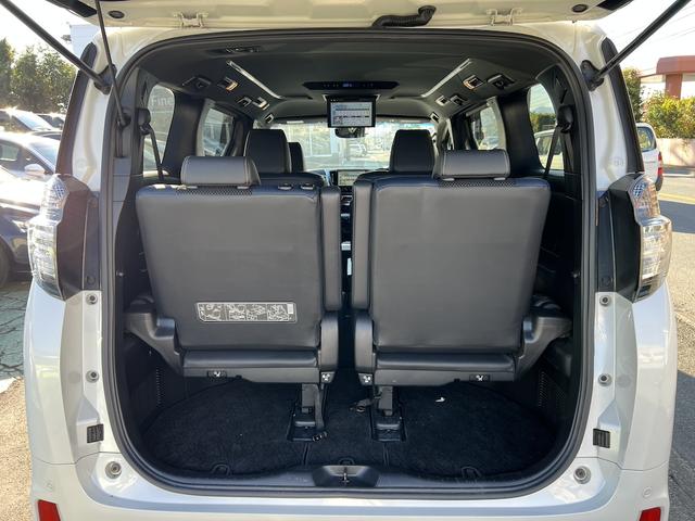 ヴェルファイア 2.5Z Aエディション ゴールデンアイズ 7人乗り・純正10型SDナビ・フルセグ・DVD再生・Bカメラ・後席12型FD・両電動・パワーBK・ハーフレザー・オットマン・衝突軽減・Rクルコン・純正18AW・LEDライト・Fアドミレイションエアロ(23枚目)