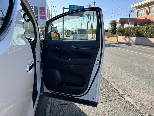 ヴェルファイア 2.5Z Aエディション ゴールデンアイズ 7人乗り・純正10型SDナビ・フルセグ・DVD再生・Bカメラ・後席12型FD・両電動・パワーBK・ハーフレザー・オットマン・衝突軽減・Rクルコン・純正18AW・LEDライト・Fアドミレイションエアロ(32枚目)