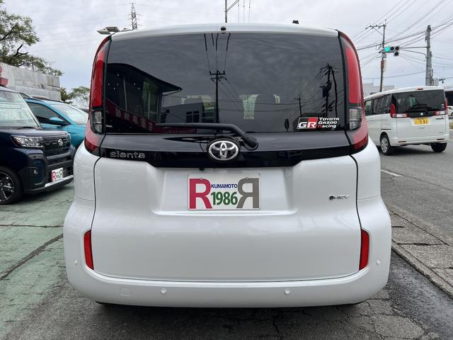 シエンタ ハイブリッドＧ　１．５ＨＶ・５人乗り・純正１０．５型Ｔコネクトナビ・フルセグ・アップルカープレイ・全方位カメラ・ソナー・ＥＴＣ２．０・天井サーキュレター・スマートキー・Ｒクルコン・シートＨ・両電動スライド・衝突軽減（16枚目）