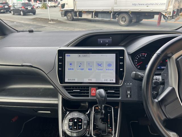 ヴォクシー ＺＳ　煌ＩＩ　純正１０型ＳＤナビ・フルセグＴＶ・ＤＶＤ再生・Ｂカメラ・ソナー・ＥＴＣ・アイスト・スマートキー・ＥＧプッシュ・クルコン・両側電動スライドドア・後席ロールブラインド・ＬＥＤライト・純正１６ＡＷ・衝突軽減（4枚目）