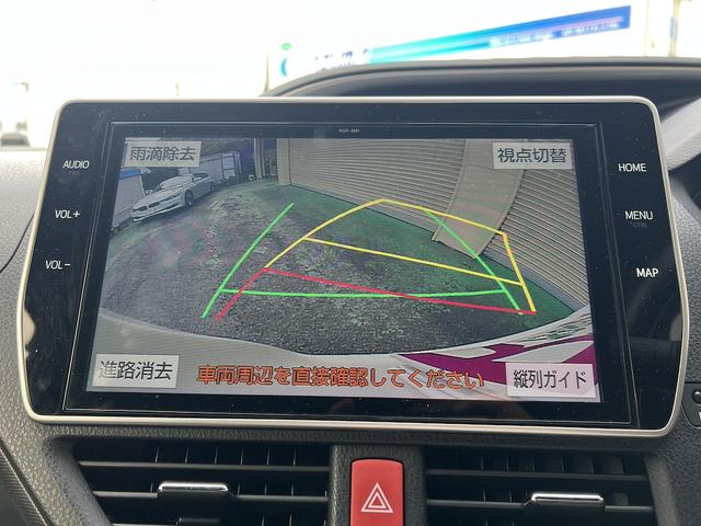 ヴォクシー ＺＳ　煌ＩＩ　純正１０型ＳＤナビ・フルセグＴＶ・ＤＶＤ再生・Ｂカメラ・ソナー・ＥＴＣ・アイスト・スマートキー・ＥＧプッシュ・クルコン・両側電動スライドドア・後席ロールブラインド・ＬＥＤライト・純正１６ＡＷ・衝突軽減（5枚目）