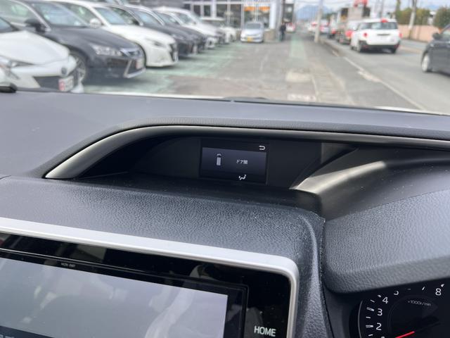 ヴォクシー ＺＳ　煌ＩＩ　純正１０型ＳＤナビ・フルセグＴＶ・ＤＶＤ再生・Ｂカメラ・ソナー・ＥＴＣ・アイスト・スマートキー・ＥＧプッシュ・クルコン・両側電動スライドドア・後席ロールブラインド・ＬＥＤライト・純正１６ＡＷ・衝突軽減（29枚目）