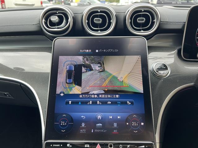 Ｃクラスステーションワゴン Ｃ２００ステーションワゴンアバンギャルドＡＭＧライＰ　１．５ターボＨＶ・サンルーフ・純正１１．９型ＨＤＤナビ・フルセグＴＶ・全方位カメ・ＥＴＣ・ヘッドアップディスプレイ・本革シート・シートＨ・パワーバックドア・ＡＭＧ１８ＡＷ・デジタルライト・ルーフレール（5枚目）