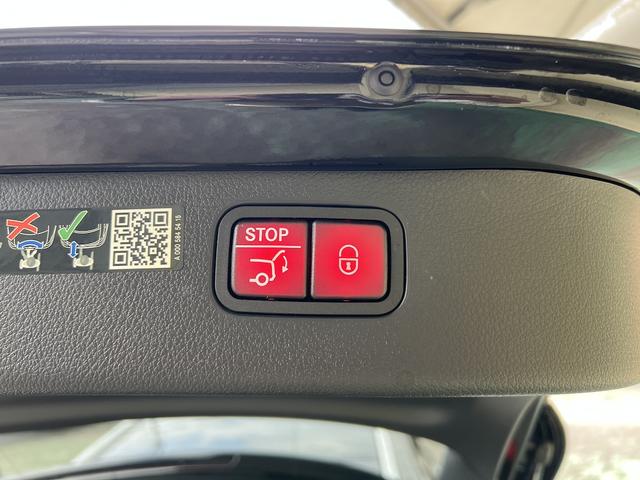 Ｃクラスステーションワゴン Ｃ２００ステーションワゴンアバンギャルドＡＭＧライＰ　１．５ターボＨＶ・サンルーフ・純正１１．９型ＨＤＤナビ・フルセグＴＶ・全方位カメ・ＥＴＣ・ヘッドアップディスプレイ・本革シート・シートＨ・パワーバックドア・ＡＭＧ１８ＡＷ・デジタルライト・ルーフレール（23枚目）