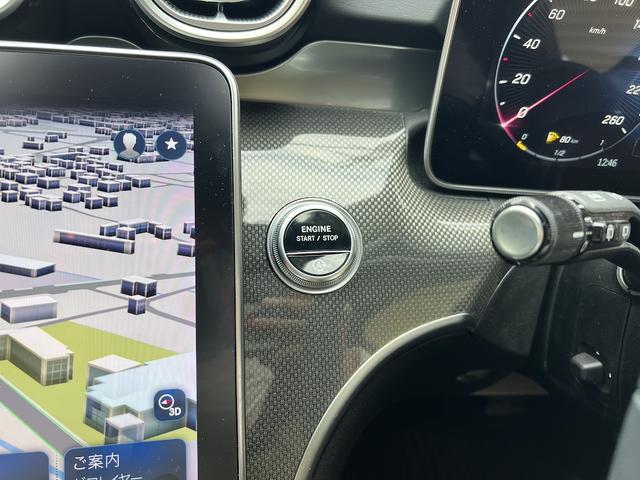 Ｃクラスステーションワゴン Ｃ２００ステーションワゴンアバンギャルドＡＭＧライＰ　１．５ターボＨＶ・サンルーフ・純正１１．９型ＨＤＤナビ・フルセグＴＶ・全方位カメ・ＥＴＣ・ヘッドアップディスプレイ・本革シート・シートＨ・パワーバックドア・ＡＭＧ１８ＡＷ・デジタルライト・ルーフレール（27枚目）