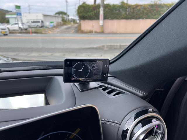 Ｃクラスステーションワゴン Ｃ２００ステーションワゴンアバンギャルドＡＭＧライＰ　１．５ターボＨＶ・サンルーフ・純正１１．９型ＨＤＤナビ・フルセグＴＶ・全方位カメ・ＥＴＣ・ヘッドアップディスプレイ・本革シート・シートＨ・パワーバックドア・ＡＭＧ１８ＡＷ・デジタルライト・ルーフレール（30枚目）