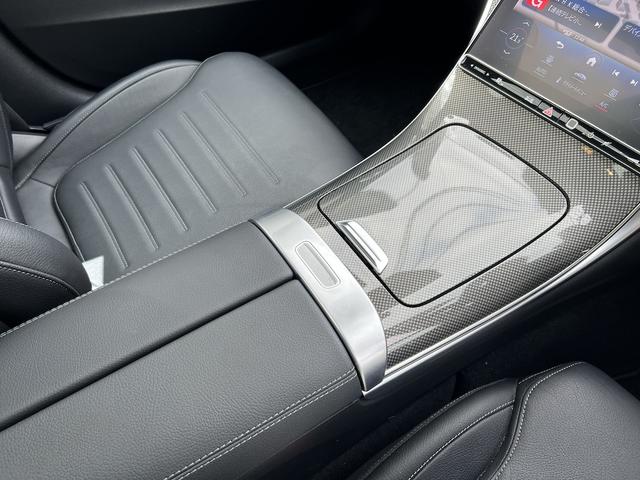 Ｃクラスステーションワゴン Ｃ２００ステーションワゴンアバンギャルドＡＭＧライＰ　１．５ターボＨＶ・サンルーフ・純正１１．９型ＨＤＤナビ・フルセグＴＶ・全方位カメ・ＥＴＣ・ヘッドアップディスプレイ・本革シート・シートＨ・パワーバックドア・ＡＭＧ１８ＡＷ・デジタルライト・ルーフレール（31枚目）