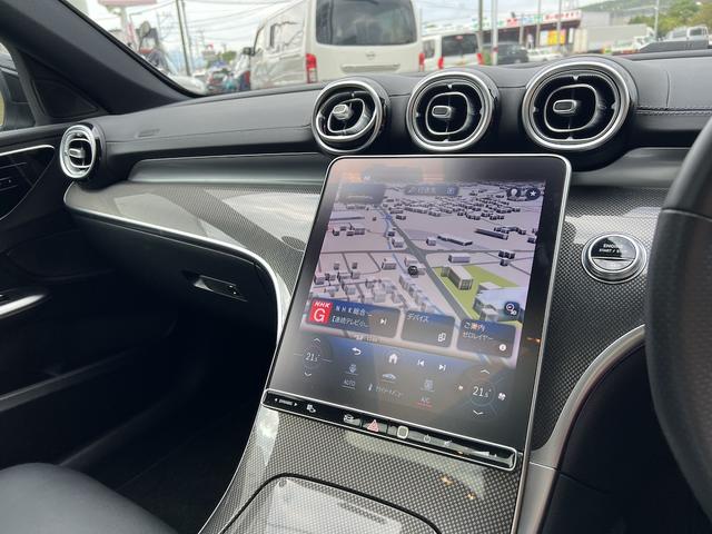 Ｃクラスステーションワゴン Ｃ２００ステーションワゴンアバンギャルドＡＭＧライＰ　１．５ターボＨＶ・サンルーフ・純正１１．９型ＨＤＤナビ・フルセグＴＶ・全方位カメ・ＥＴＣ・ヘッドアップディスプレイ・本革シート・シートＨ・パワーバックドア・ＡＭＧ１８ＡＷ・デジタルライト・ルーフレール（32枚目）