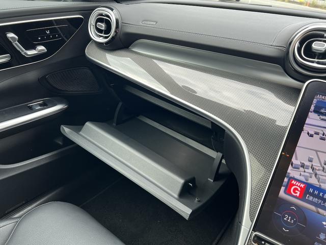 Ｃクラスステーションワゴン Ｃ２００ステーションワゴンアバンギャルドＡＭＧライＰ　１．５ターボＨＶ・サンルーフ・純正１１．９型ＨＤＤナビ・フルセグＴＶ・全方位カメ・ＥＴＣ・ヘッドアップディスプレイ・本革シート・シートＨ・パワーバックドア・ＡＭＧ１８ＡＷ・デジタルライト・ルーフレール（33枚目）