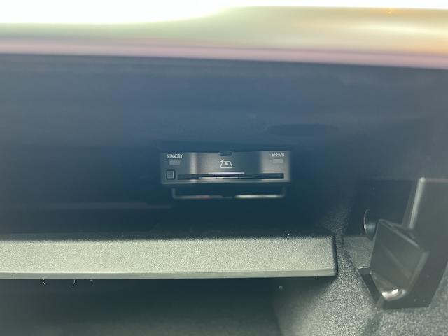 Ｃクラスステーションワゴン Ｃ２００ステーションワゴンアバンギャルドＡＭＧライＰ　１．５ターボＨＶ・サンルーフ・純正１１．９型ＨＤＤナビ・フルセグＴＶ・全方位カメ・ＥＴＣ・ヘッドアップディスプレイ・本革シート・シートＨ・パワーバックドア・ＡＭＧ１８ＡＷ・デジタルライト・ルーフレール（36枚目）