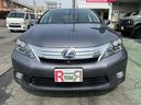 LEXUS HS