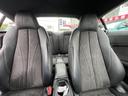 2.0TFSI クワトロ SラインPKG 4WD 12.3型ナビ フルセグ Bカメラ ETC スマートキー アイスト クルコン ハーフレザーシート マトリクスLEDライト シーケンシャルウィンカー 社外19AW ダウンサス(37枚目)