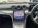 Ｃクラスステーションワゴン Ｃ２００ステーションワゴンアバンギャルドＡＭＧライＰ　１．５ターボＨＶ・サンルーフ・純正１１．９型ＨＤＤナビ・フルセグＴＶ・全方位カメ・ＥＴＣ・ヘッドアップディスプレイ・本革シート・シートＨ・パワーバックドア・ＡＭＧ１８ＡＷ・デジタルライト・ルーフレール（4枚目）