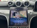 Ｃクラスステーションワゴン Ｃ２００ステーションワゴンアバンギャルドＡＭＧライＰ　１．５ターボＨＶ・サンルーフ・純正１１．９型ＨＤＤナビ・フルセグＴＶ・全方位カメ・ＥＴＣ・ヘッドアップディスプレイ・本革シート・シートＨ・パワーバックドア・ＡＭＧ１８ＡＷ・デジタルライト・ルーフレール（5枚目）
