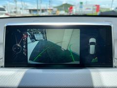 Ｘ１ ｘＤｒｉｖｅ　１８ｄ　Ｍスポーツ　２．０ディーゼルＴＢ　４ＷＤ 1100744A30240707W001 4