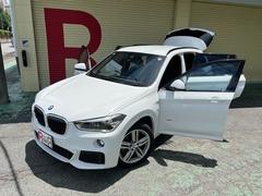 Ｘ１ ｘＤｒｉｖｅ　１８ｄ　Ｍスポーツ　２．０ディーゼルＴＢ　４ＷＤ 1100744A30240707W001 6