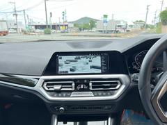 ３シリーズ ３２０ｉ　２．０ＴＢ　純正１０．２型ＨＤＤナビ　Ｂカメラ　全方位カメラ 1100744A30250605W002 4