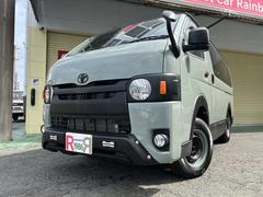 ϥХ 󥰣ģءɥߥ顼ɥ˥å塡Хե饤ȡŷ楤ƥꥢ̣ţĥ饤 1100744A30251018W004 5