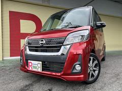 ǥ롼 ϥǥܡġȥ롼աܣţǡӣĥʥ 1100744A30251204W002 5