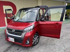 ǥ롼 ϥǥܡġȥ롼աܣţǡӣĥʥ 1100744A30251204W002 6