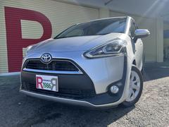 ������ �ϥ��֥�åɣǡ����������������ȣ֡����󥷡��ȡ����;�� 1100744A30251214W001 4