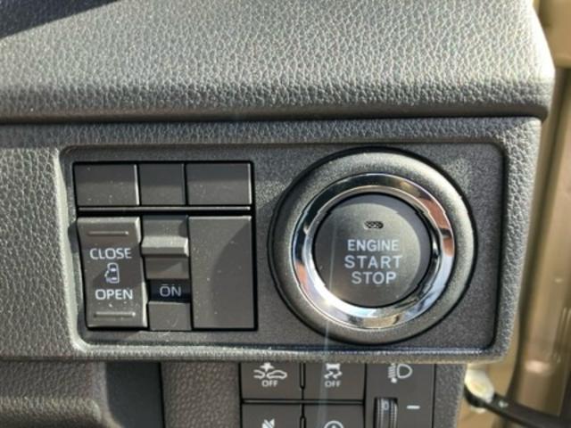 ムーヴ Ｘ　ＳＡＩＩＩ　スマートアシスト　衝突被害軽減ブレーキ　純正９インチディスプレイオーディオ　バックカメラ　スマートキー２個　ＨＤＭＩ　オートＬＥＤライト　左側電動スライドドア　フルセグＴＶ（23枚目）