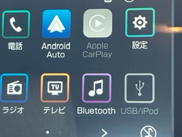 ムーヴ Ｘ　ＳＡＩＩＩ　スマートアシスト　衝突被害軽減ブレーキ　純正９インチディスプレイオーディオ　バックカメラ　スマートキー２個　ＨＤＭＩ　オートＬＥＤライト　左側電動スライドドア　フルセグＴＶ（32枚目）