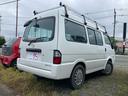 MAZDA BONGO VAN