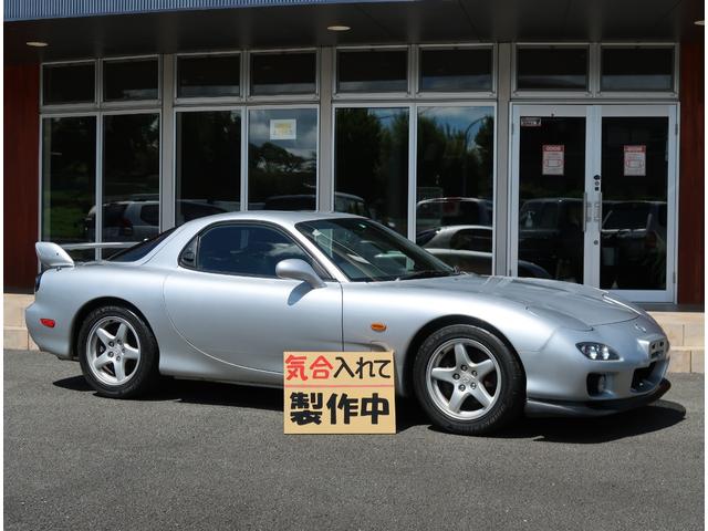 ＲＸ－７ タイプＲＳ　仕様ＲＢ　後期最終６型　純正エアロ　新品コンプリート製作車（コンプリート製作車・・・新品カスタム部品＆消耗部品新品交換済＆整備記録簿＆整備証明写真付属）（2枚目）