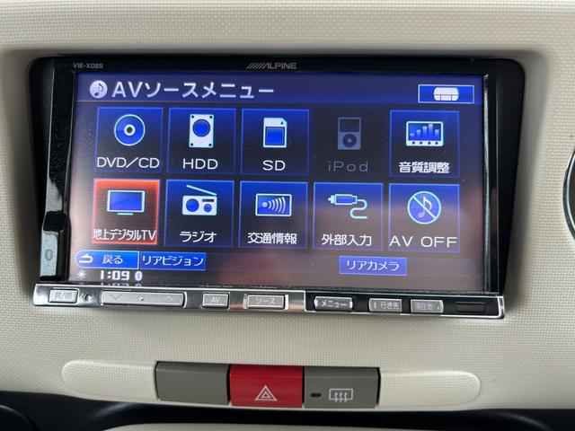 ミラココア ココアプラスＧ　ＣＶＴ／スマートキー／社外ナビＴＶ／バックカメラ／フォグライト／オートＡＣ／電動格納ミラー／車検令和７年３月（5枚目）