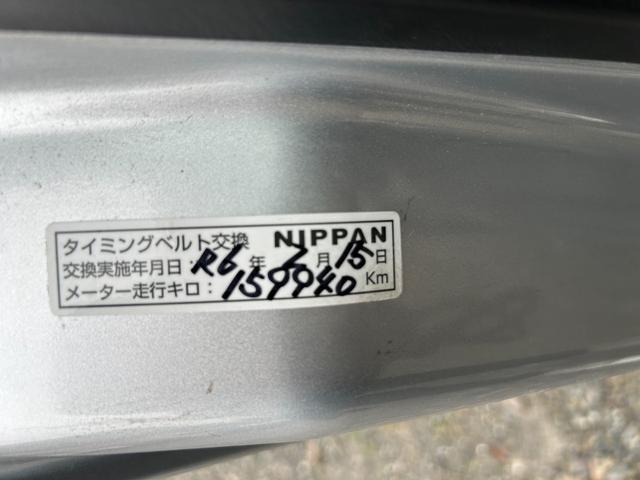 アクティバン ＳＤＸ　キーレス／エアコン／パワステ／パワーウインドウ／Ｗエアバック／タイミングベルト交換済み／タイヤ４本交換済み／車検令和８年２月まで（5枚目）